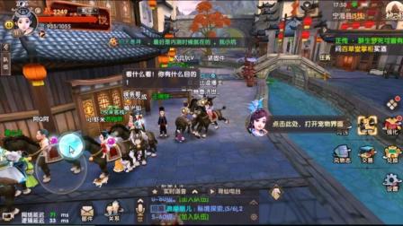 寻仙手游, 开服第一天。有什么好玩的看看