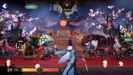 阴阳师。安卓体验区。看看有什么新的 选哪个