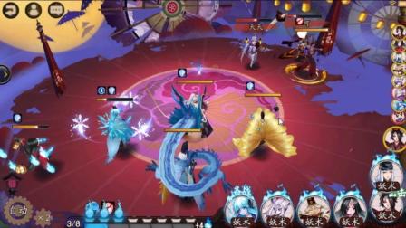 阴阳师。安卓体验区。看看有什么新的 选哪个