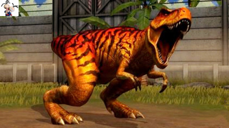 侏罗纪世界 恐龙公园第66期：霸王龙进化最高级 侏罗纪公园 永哥玩游戏
