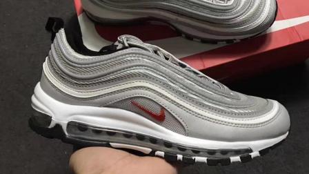 nike air max 97银子弹头