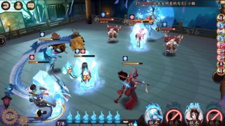 阴阳师。安卓体验区。看看有什么新的 选哪个