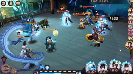 阴阳师。安卓体验区。看看有什么新的 选哪个