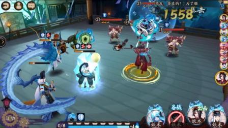 阴阳师。安卓体验区。看看有什么新的 选哪个