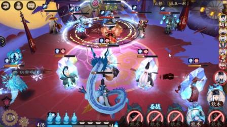 阴阳师。安卓体验区。看看有什么新的 选哪个