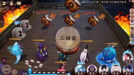 阴阳师。安卓体验区。看看有什么新的 选哪个