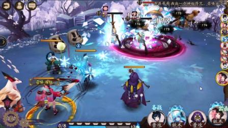 阴阳师。安卓体验区。看看有什么新的 选哪个