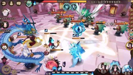 阴阳师。安卓体验区。看看有什么新的 选哪个