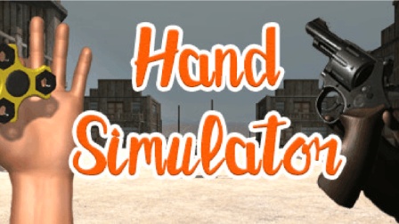 HandSimulator《手活模拟器》: 手残人生