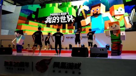 真人VLOG-ChinaJoy我的世界展台超炫酷机械舞福利视频