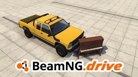 【丧尸】BeamNG Drive 大更新! v0.10来了!