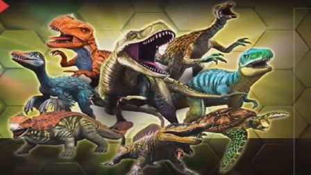 恐龙游戏 恐龙拼图游戏（三） 恐龙世界恐龙总动员恐龙乐园侏罗纪公园 儿童恐龙游戏