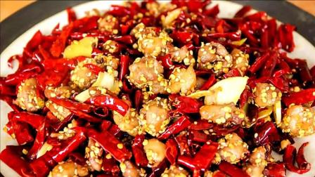 辣子鸡的做法之中国美食节目
