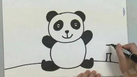 大熊猫简笔画教程 大熊猫怎么画视频教程