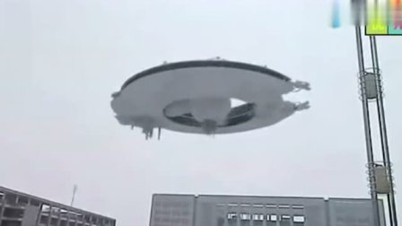 西安高校上空出现巨型外星人飞碟