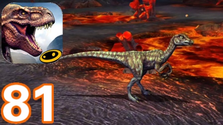 【亮哥】夺命侏罗纪#81 雷利诺龙,重脚兽★恐龙公园狩猎游戏