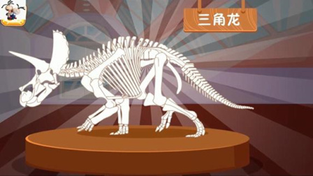 恐龙化石挖掘 侏罗纪恐龙化石游戏 侏罗纪世界公园 恐龙公园 永哥玩游戏