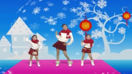 儿歌童谣 拜年歌 新年快乐 拜年舞蹈视频 幼儿舞蹈