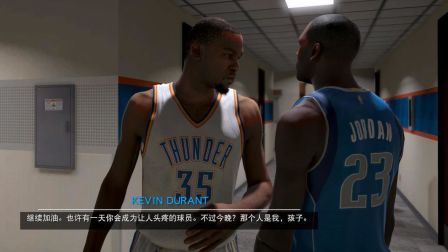 【布鲁】NBA2K15生涯模式：曾经的雷霆双少！杜兰特威少强势逆转（十）