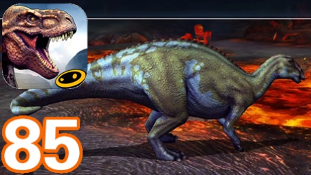 【亮哥】夺命侏罗纪#85 挑战赛解锁区域16★恐龙公园狩猎游戏