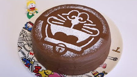 【喵博搬运】【食用系列】哆啦A梦巧克力蛋糕 (￣３￣)