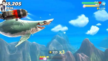 饥饿鲨世界第15期: 巨型飞天鲨