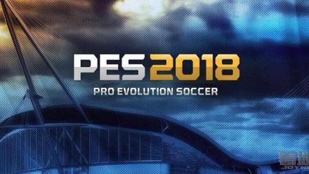 【发糕解说】实况18试玩巴萨VS多特: 有授权的球队就是不一样