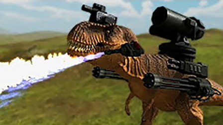 魔哒解说 野兽战争模拟器 侏罗纪公园搞笑机械霸王龙单挑赛