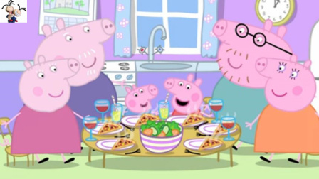 小猪佩奇 粉红猪小妹佩奇 粉红小猪佩佩家庭聚餐 永哥玩游戏 亲子游戏