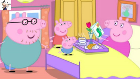 小猪佩奇 粉红猪小妹佩奇 小猪佩佩的联欢会 永哥玩游戏 亲子游戏