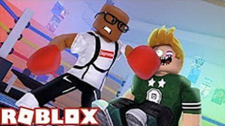 魔哒解说 ROBLOX虚拟世界乐高拳击模拟器 美国队长拳皇的囧途