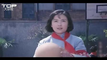 还记得你们的小学老师叫什么吗, 多少年前你们的小学也这样吗