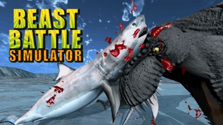 咸鱼翻身记丨野兽战争模拟器 红箭解说