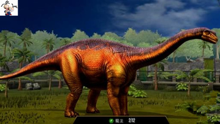 侏罗纪世界 恐龙公园第97期：危机四伏礼包获取失败 侏罗纪公园 永哥玩游戏