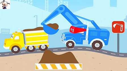 超级挖掘机 超级卡车 挖掘机推土机运输车 汽车总动员 永哥玩游戏 亲子游戏