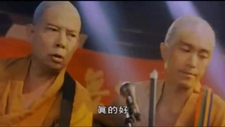 功夫足球周星驰国语版