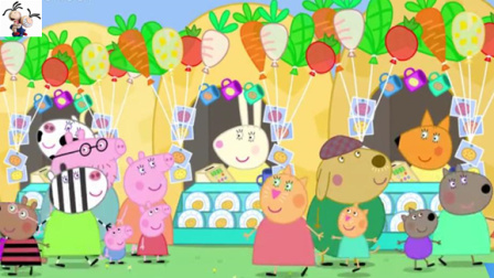 小猪佩奇 粉红猪小妹佩奇版本更新 土豆先生乐园 永哥玩游戏 亲子游戏