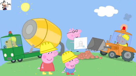 小猪佩奇 粉红猪小妹佩奇更新 粉红小猪佩佩的新房 永哥玩游戏