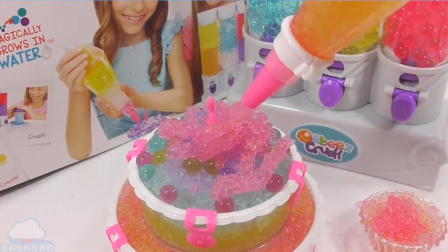 Orbeez生日蛋糕做法甜品工作室播放设置自制食玩学习颜色泥玩具【俊和他的玩具们
