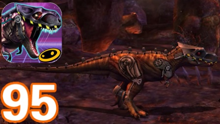 【亮哥】夺命侏罗纪#95 机械暴龙★恐龙公园狩猎游戏