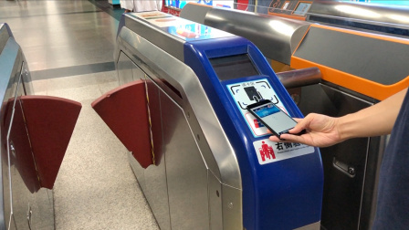 【爱范儿视频】用 iPhone 搭地铁，广州地铁支持苹果 Apple Pay