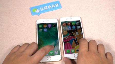 iPhone6sp和7速度对比,都是旗舰手机,谁的速度