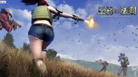 【预言】《丛林法则-大逃杀》0杀不吃鸡 卡的一批 瞬移侠出现手游吃鸡 全场最惨