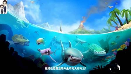 饥饿鲨世界第29期: 港口特殊地图