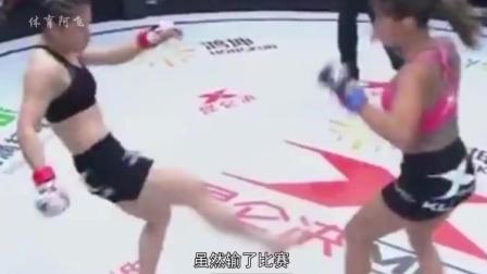 MMA女子比赛 UFC女子选手日本比赛头破血流