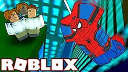 魔哒Roblox虚拟世界 乐高超级英雄暴风女大战蜜蜂人