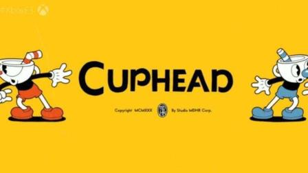 【甜瓜手残系列】硬核动作游戏茶杯头手残试玩