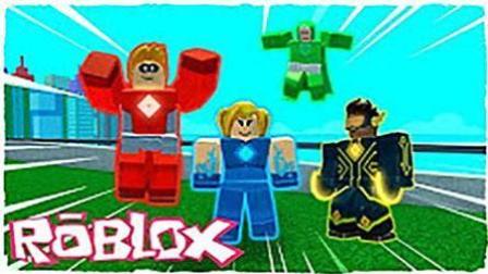 魔哒Roblox虚拟世界 乐高超级英雄万磁王大战博物馆红衣炸弹人