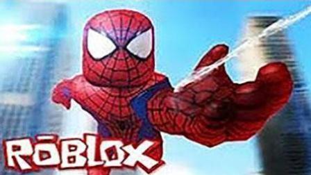 魔哒Roblox虚拟世界 乐高神奇四侠与蜘蛛侠大战污染飞行器怪兽