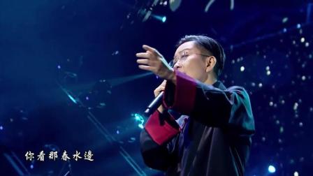 刚看完王佩瑜瑜老板唱《凉凉》,开口跪(补惊艳